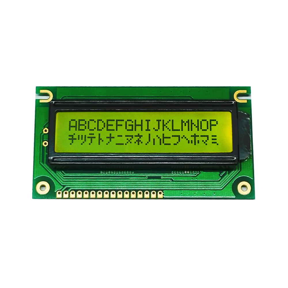 Module LCD 16*2 caractères