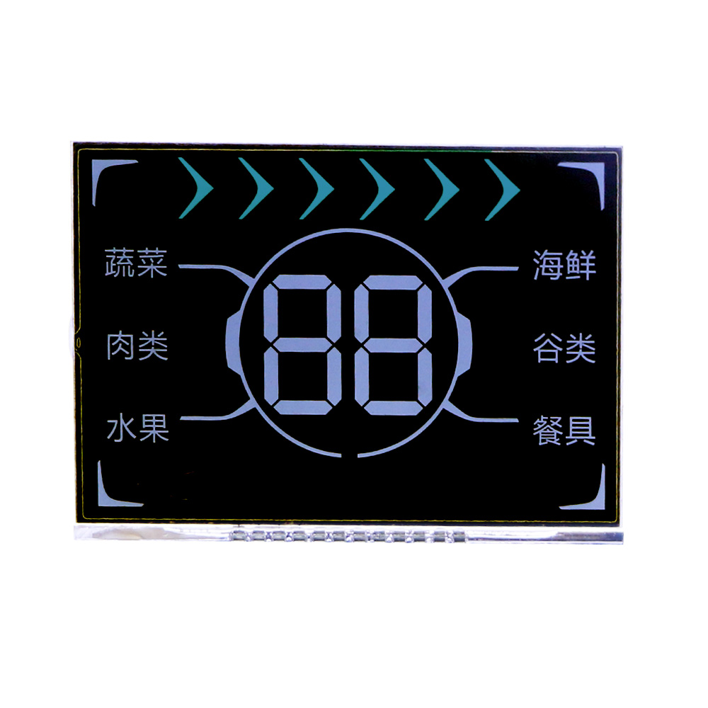 Affichage LCD segmenté à deux chiffres